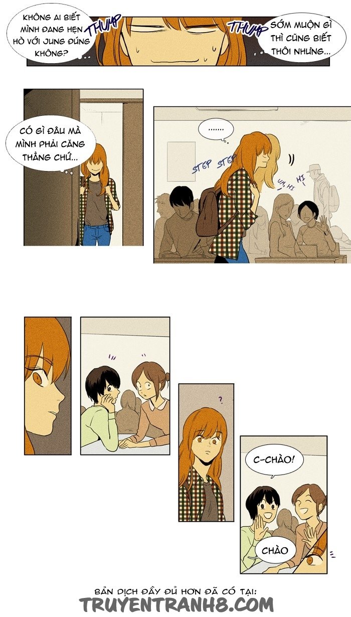 Cheese In The Trap: Chapter 116