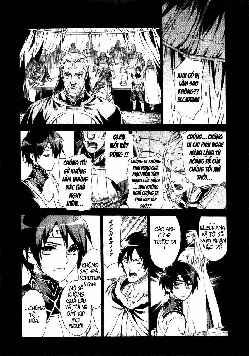 Ubel Blatt: Chapter 12