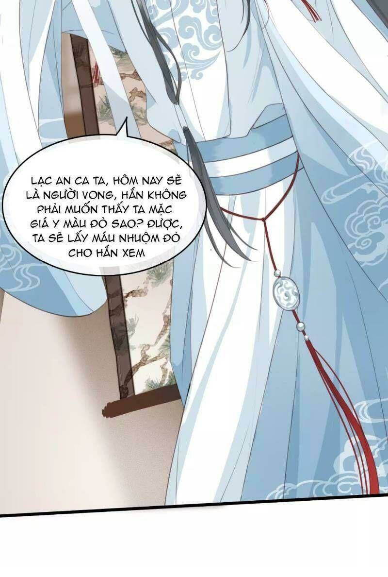 Đông Cung Giai Hạ Tù: Chapter 1