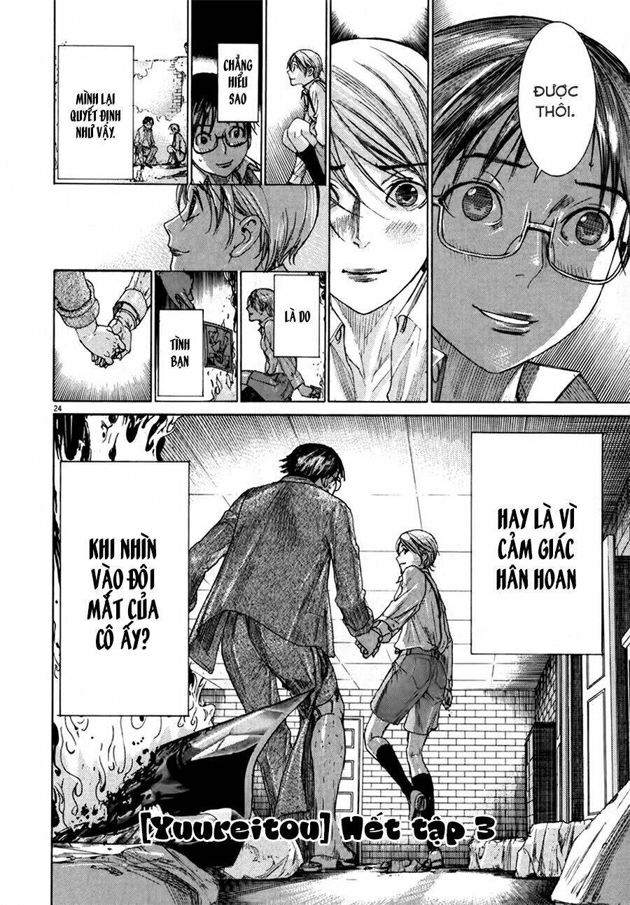 Yuureitou: Chapter 26