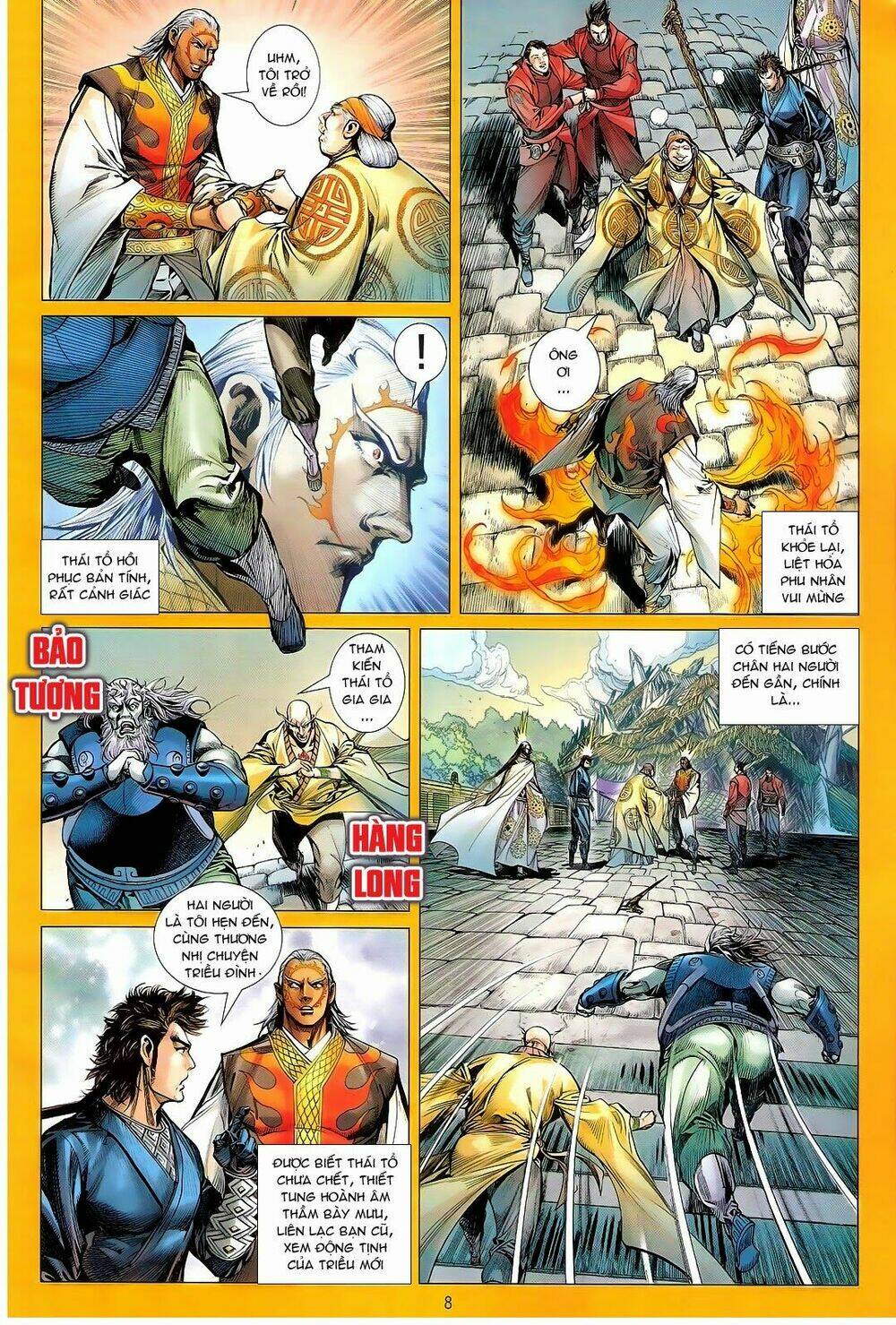 Thiết Tướng Tung Hoành: Chapter 112