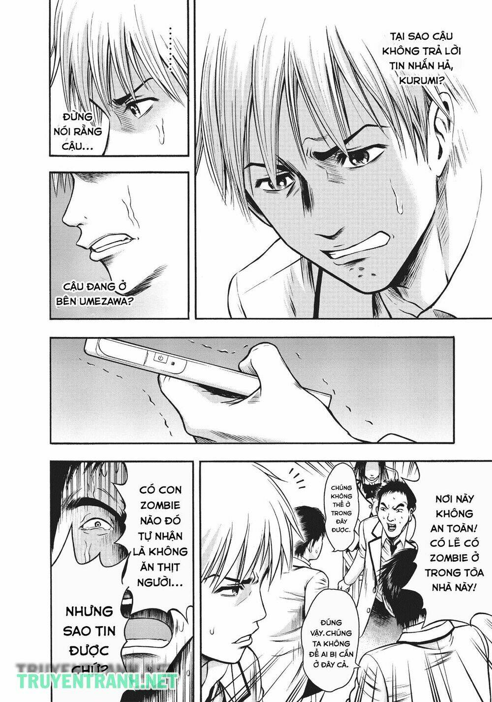 Igai - The Play Dead/Alive: Chapter 4.1