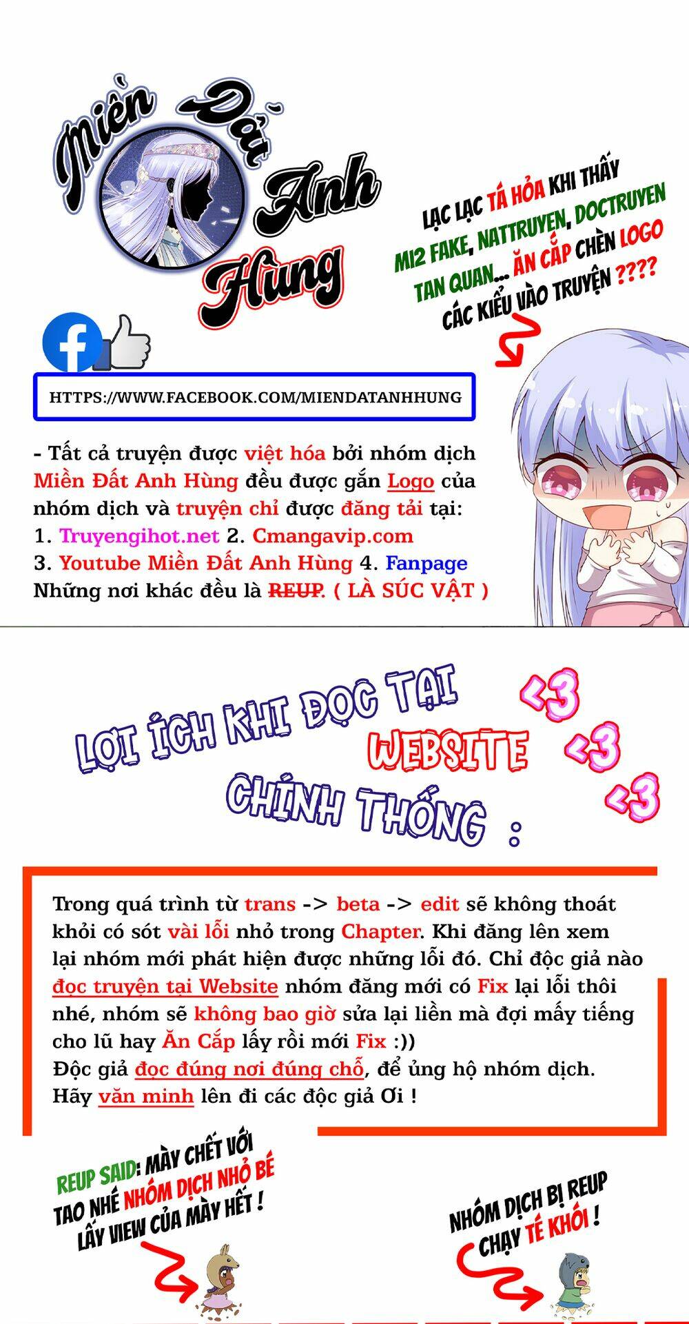 Babylon Vương Phi: Chapter 17