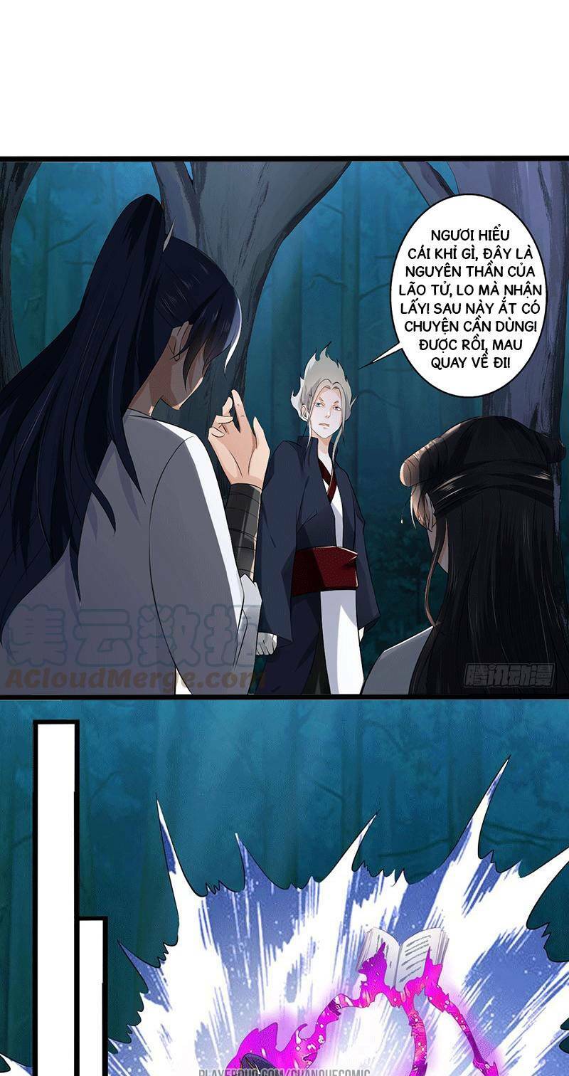 Ta Có Một Bộ Hỗn Độn Kinh: Chapter 33