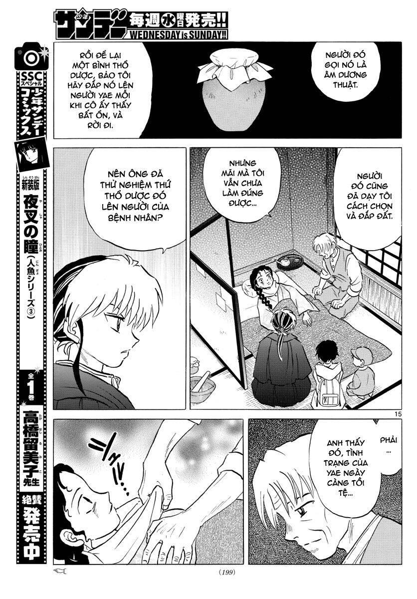 Mao (Takahashi Rumiko): Chapter 60
