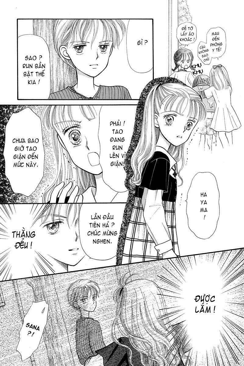Kodomo No Omocha: Chapter 1