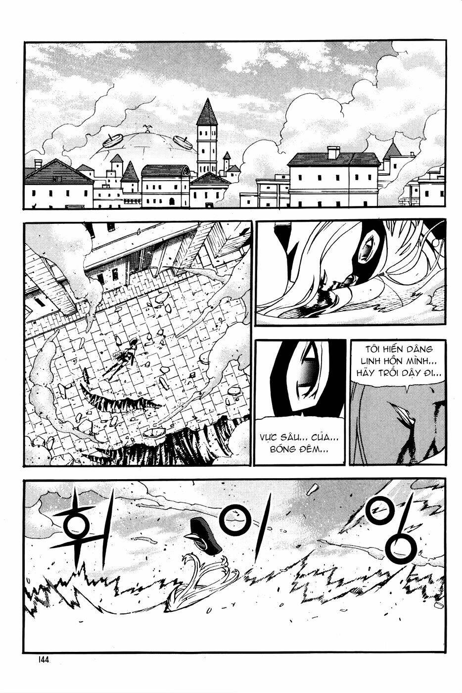Legend Of Tyr: Chapter 60