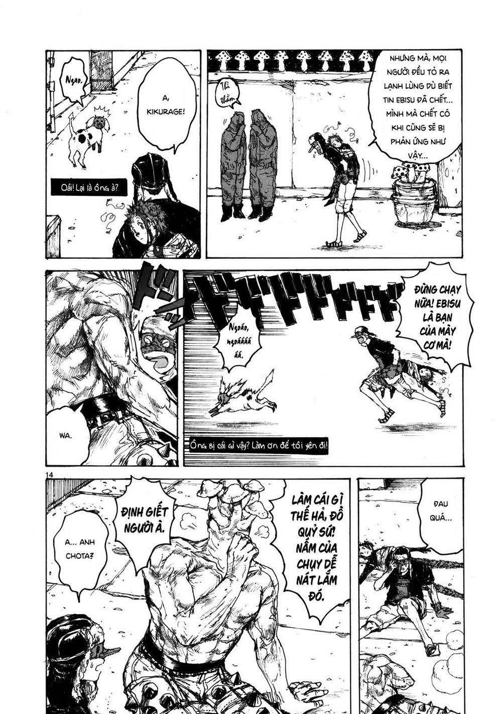 Kẻ Mất Trí Và Thế Giới Ma Thuật: Chapter 64