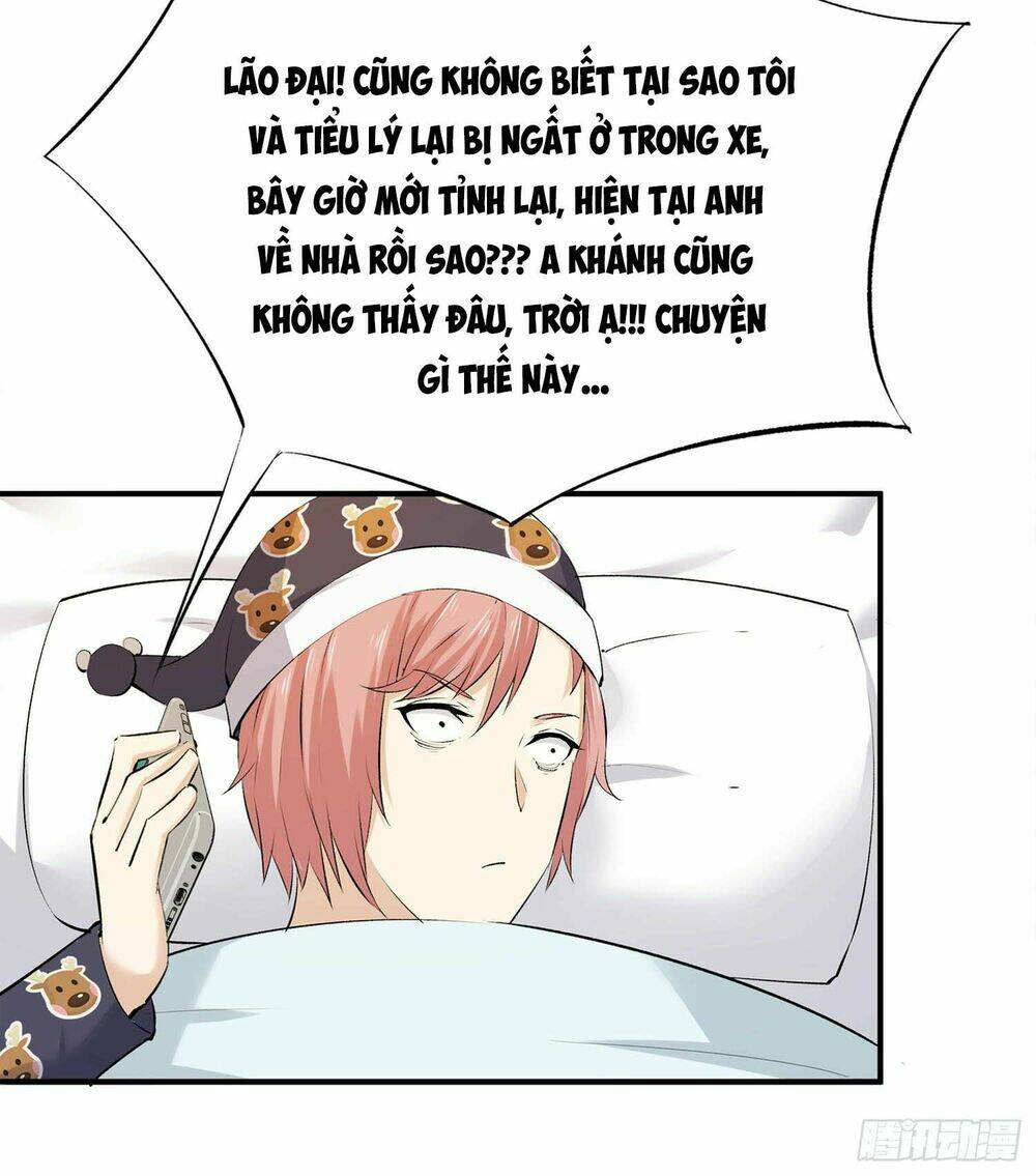 Quái Trộm Thâu Tâm: Chapter 4