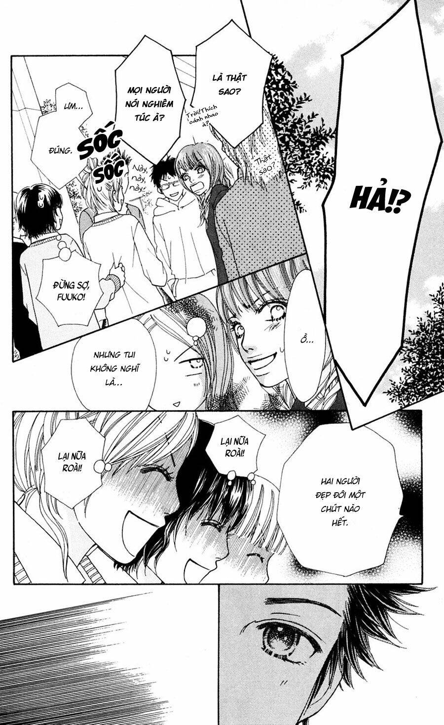 Cô Láng Giềng: Chapter 90