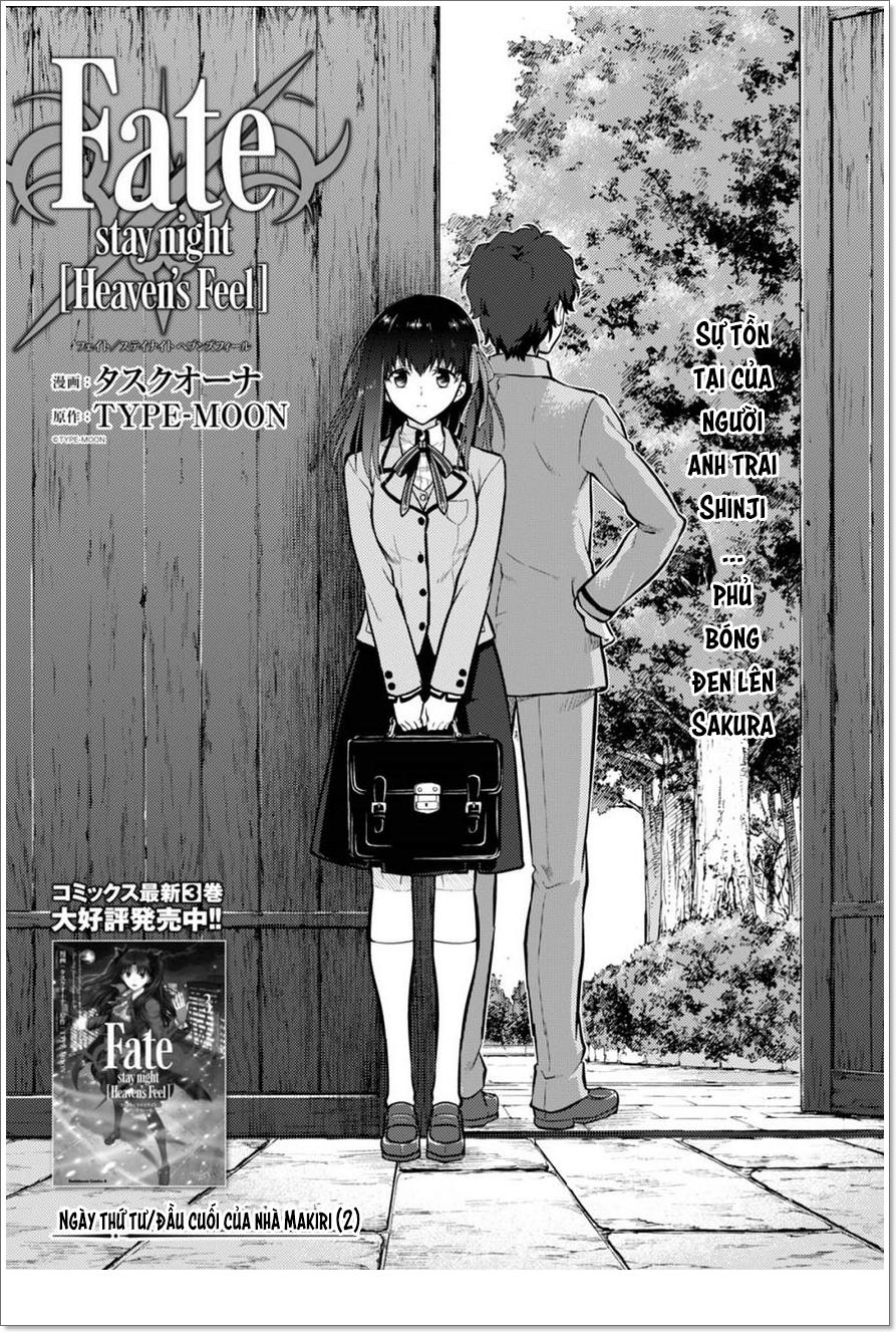 Fate/Stay Night Heaven's Feel: Chapter 18