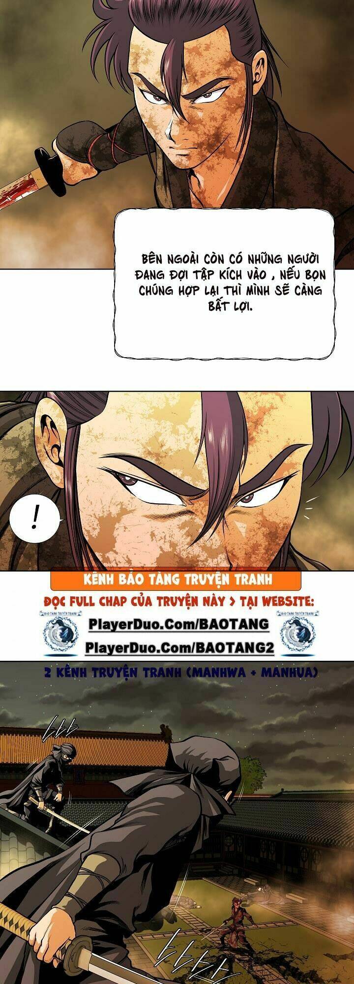 Ngũ Hợp Chí Tôn: Chapter 12