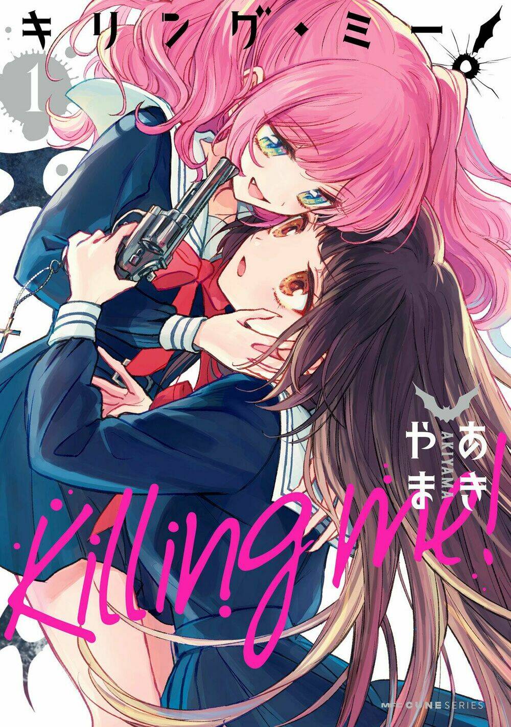 Killing Me: Chapter 1