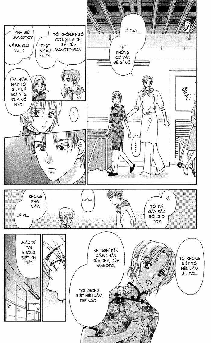 Romeo Và Juliet Hiện Đại: Chapter 41