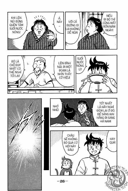 Hoàng Phi Hồng Phần 2: Chapter 1