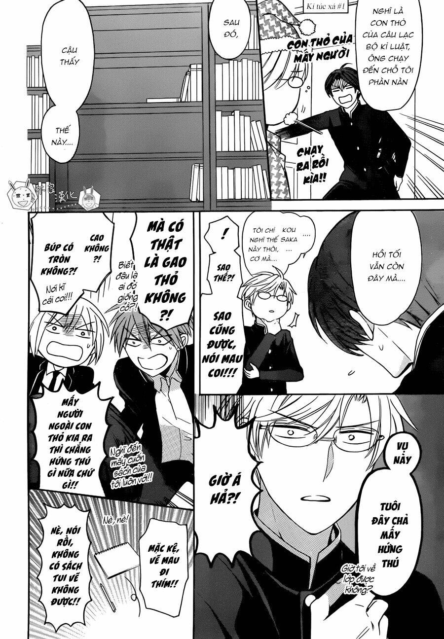 Thầy Giáo Của Tôi: Chapter 119