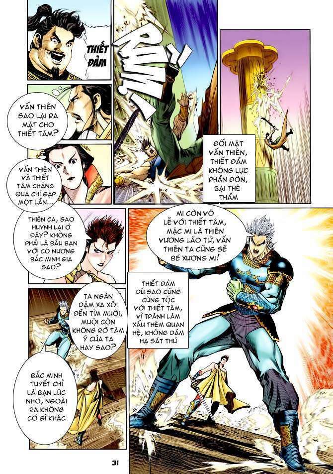 Thần Binh Huyền Kỳ I: Chapter 118