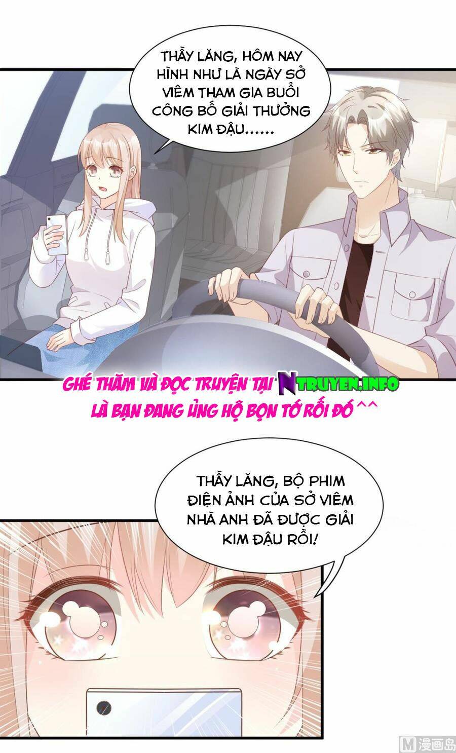 Tư Sủng Cục Cưng Bảo Bối: Chapter 58