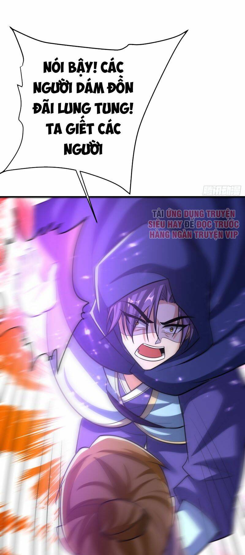 Yêu Giả Vi Vương: Chapter 184