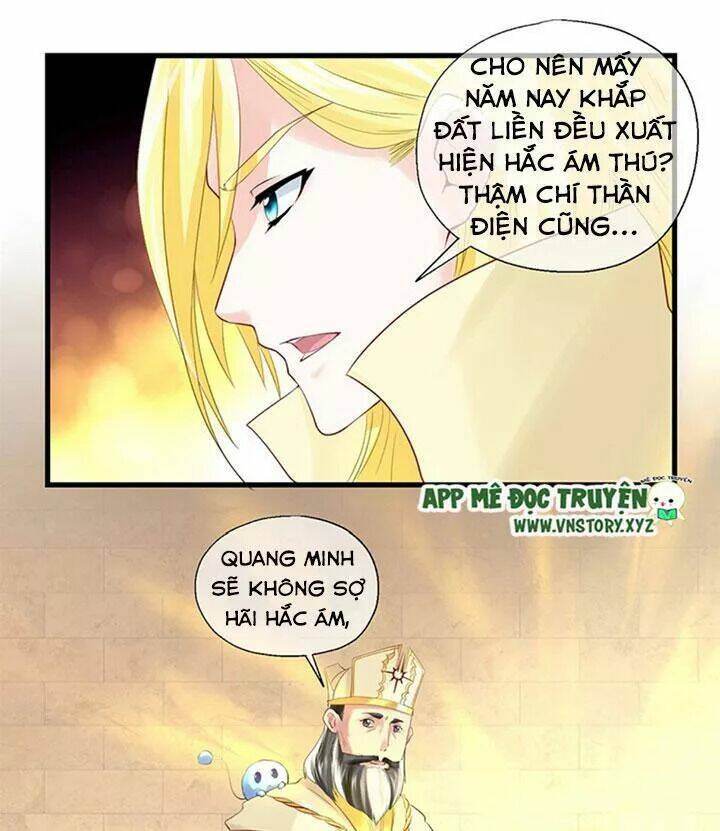 Bồn Tắm Có Vấn Đề?: Chapter 21