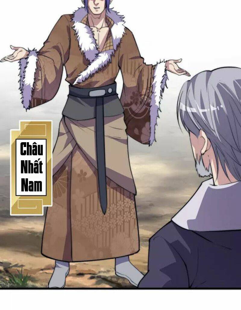 Ngự Thiên Thần Đế: Chapter 72
