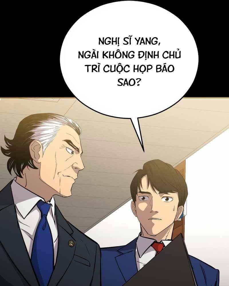 Cánh Cổng Mở Ra Đúng Ngày Đầu Tiên Tôi Thành Chính Trị Gia: Chapter 16