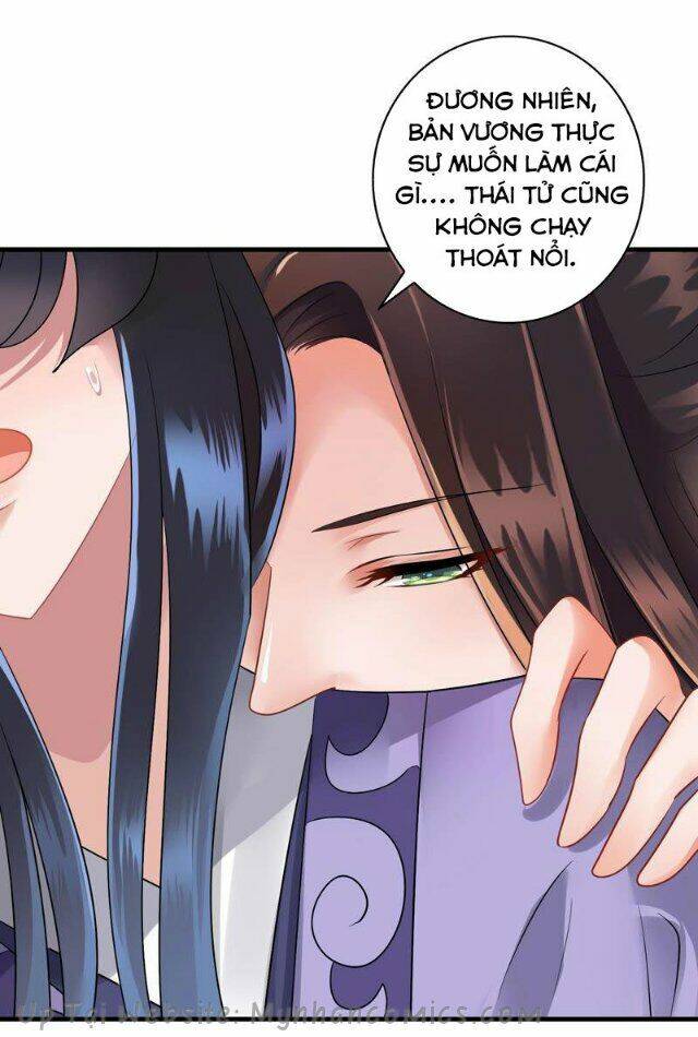 Thái Tử Điện Hạ Có Tin Vui: Chapter 82