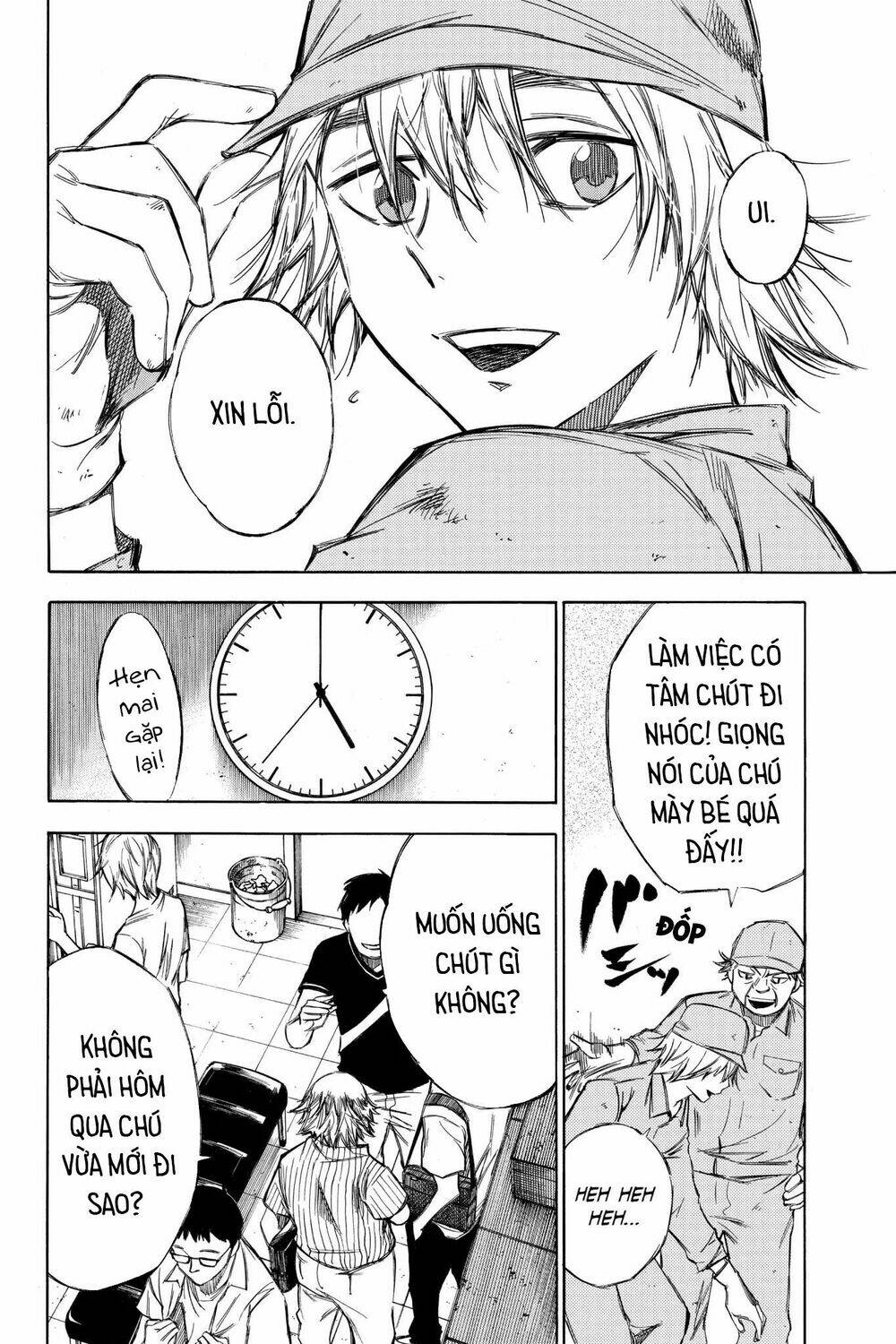 Vợ Yêu Không Ngoan: Chapter 95
