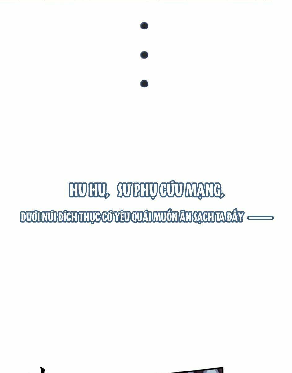 Bách Yêu Dị Văn: Chapter 1