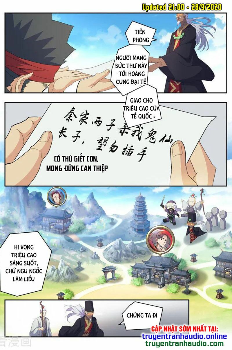 Võ Thần Chúa Tể: Chapter 428