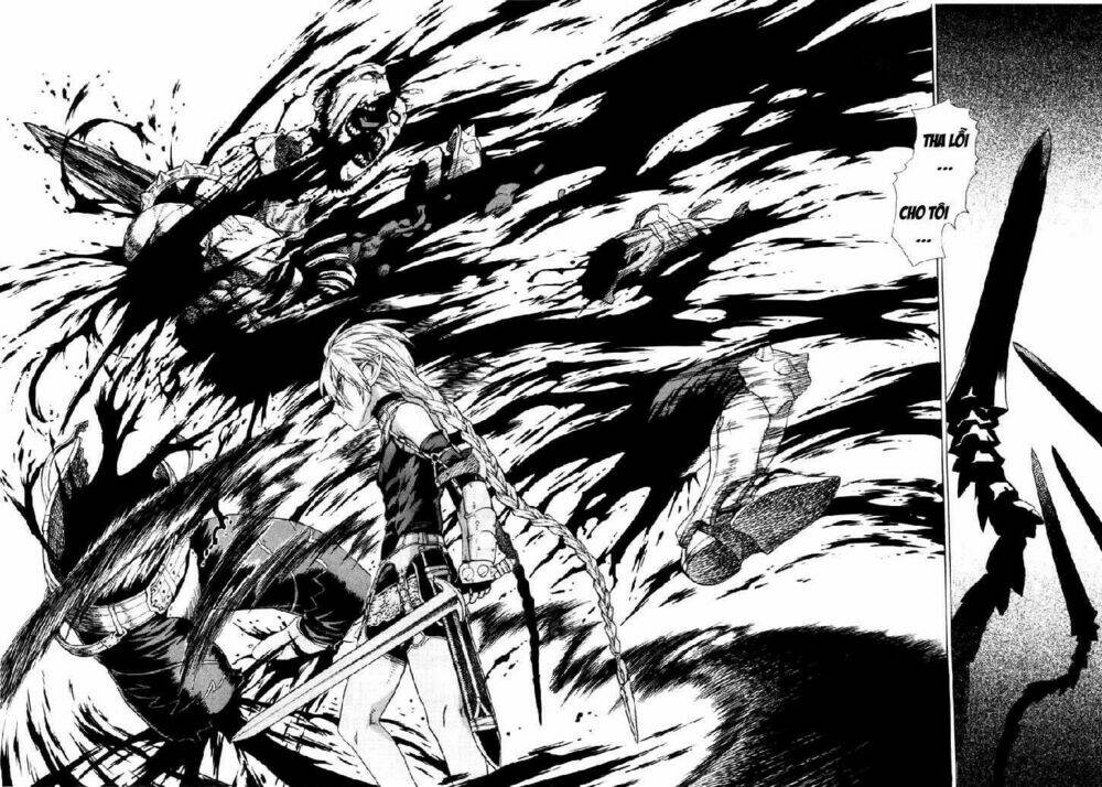 Ubel Blatt: Chapter 1