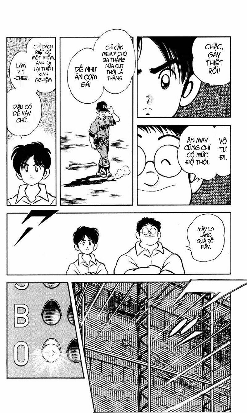 H2: Chapter 22