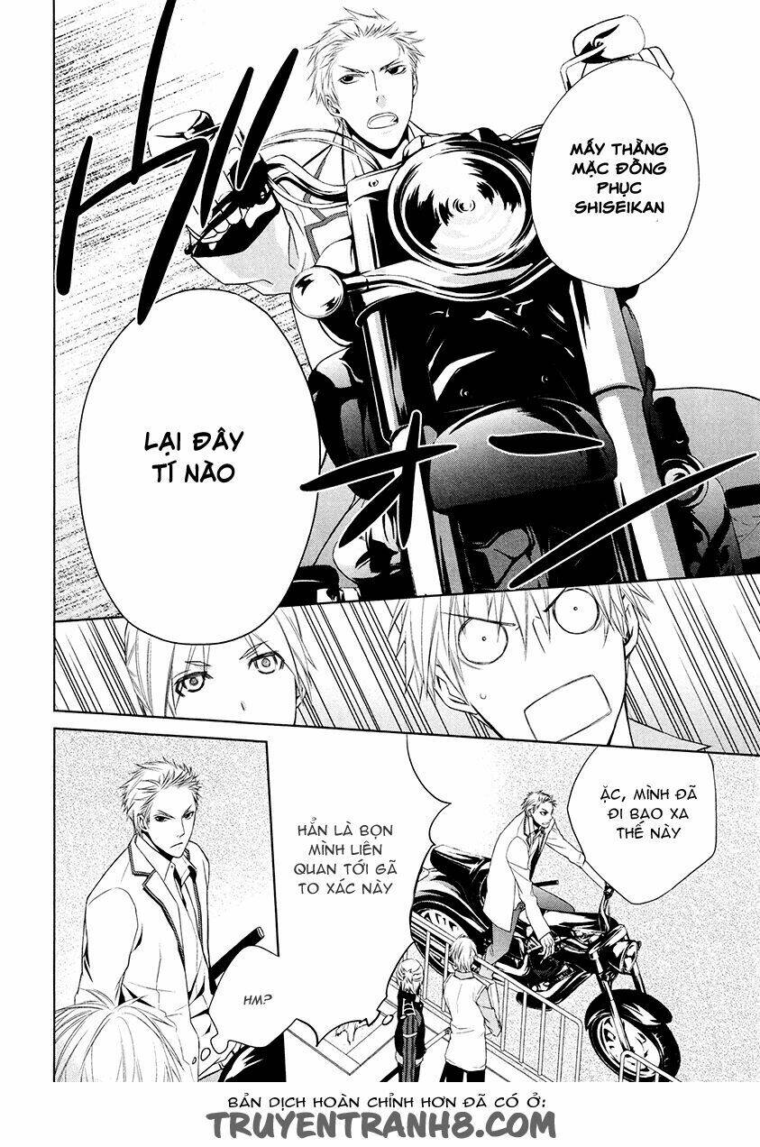 Samurai Drive: Chapter 9