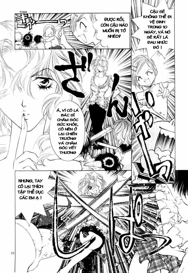 Girls Saurus Dx: Chapter 18