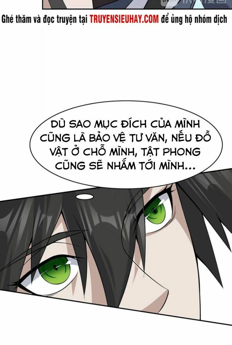 Siêu Cấp Đại Chủ Bạ: Chapter 16