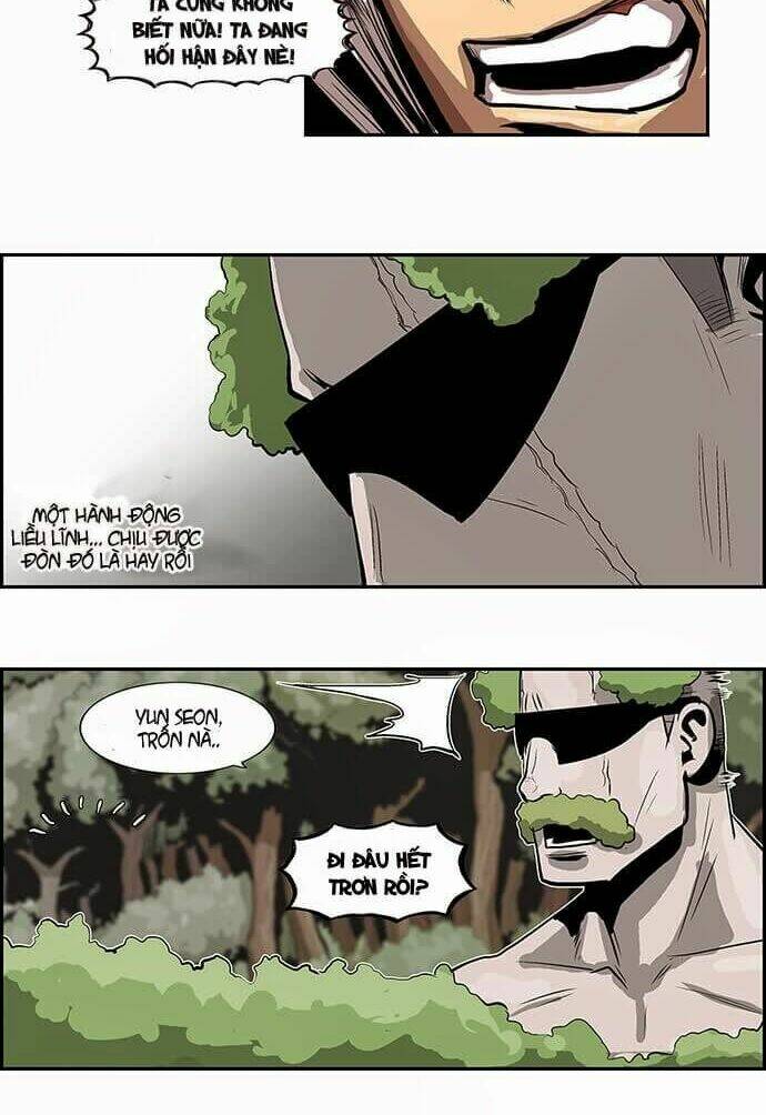 Special Martial Arts Extreme Hell Private High School: Chapter 26