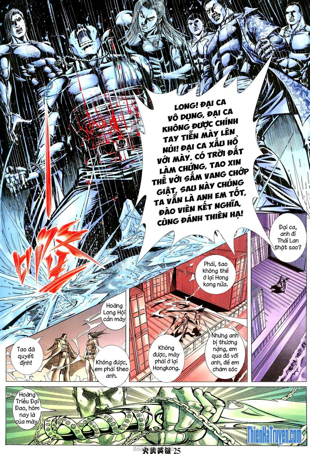 Hỏa Võ Anh Hùng: Chapter 209