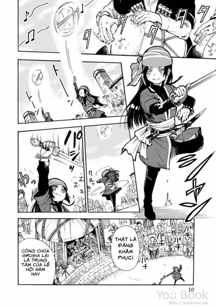 Kagitsuki No Alter: Chapter 1