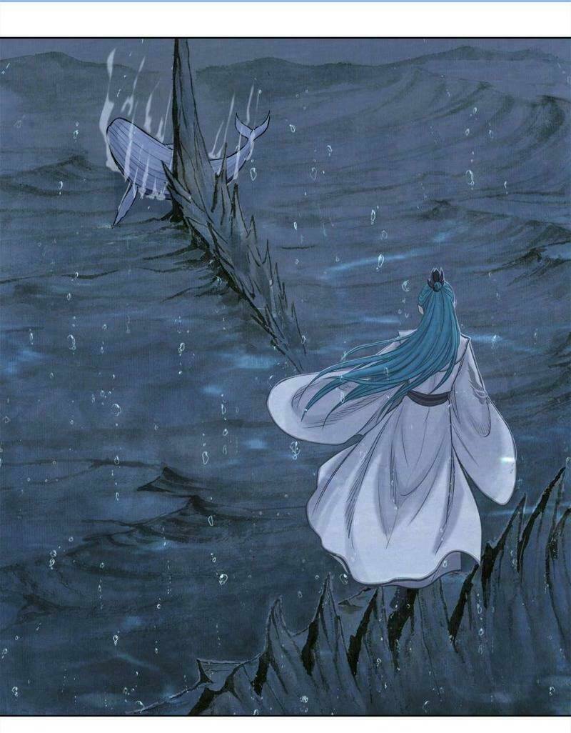 Ngao Bính: Chapter 2