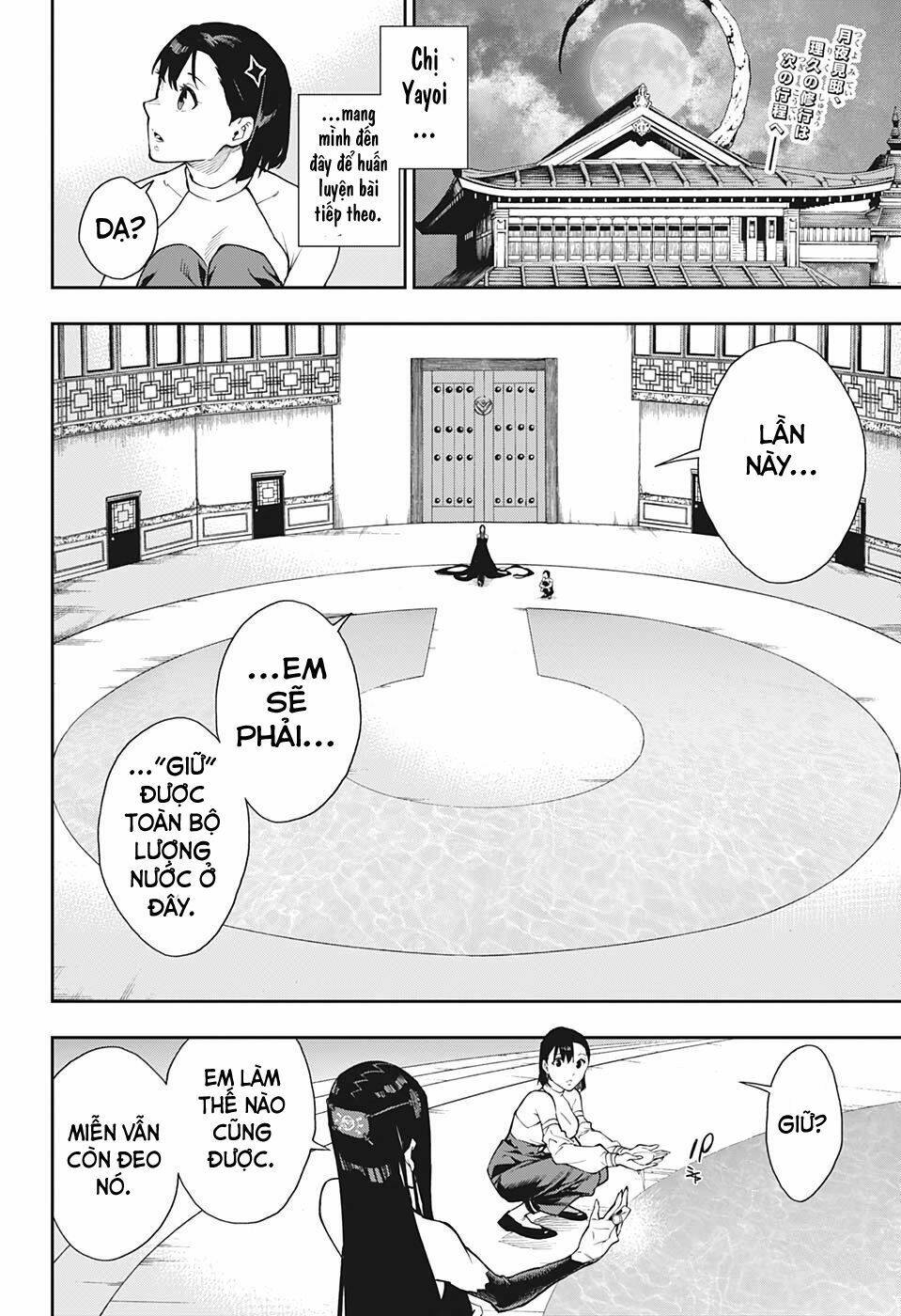 Phantom Seer: Chapter 12