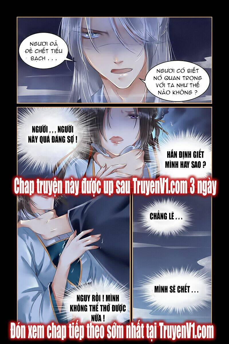 Sủng Phi Của Diêm Ma: Chapter 1