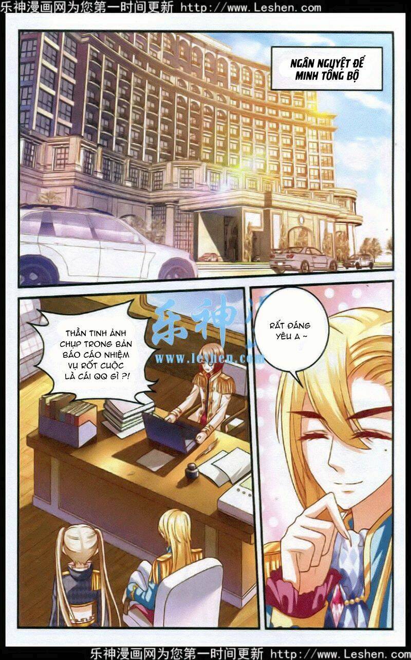 Thần Tinh Vật Ngữ: Chapter 6