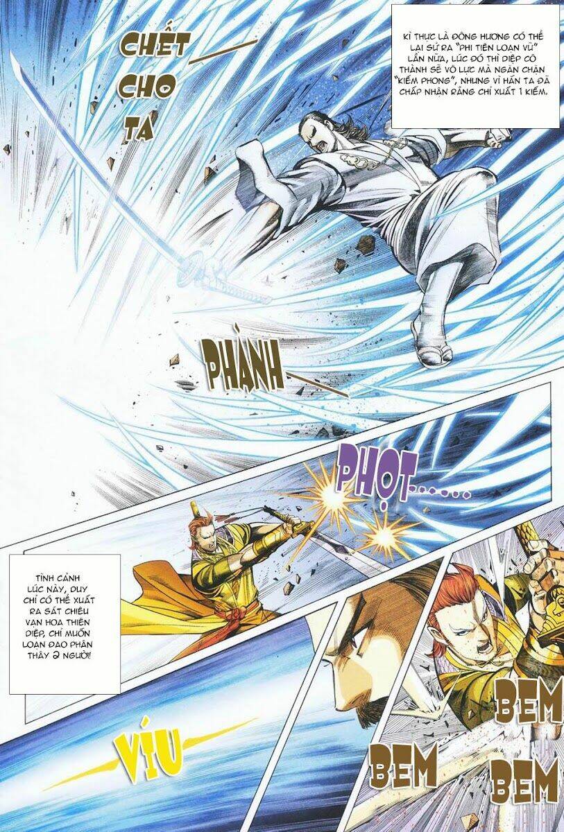 Cổ Long Quần Hiệp: Chapter 32