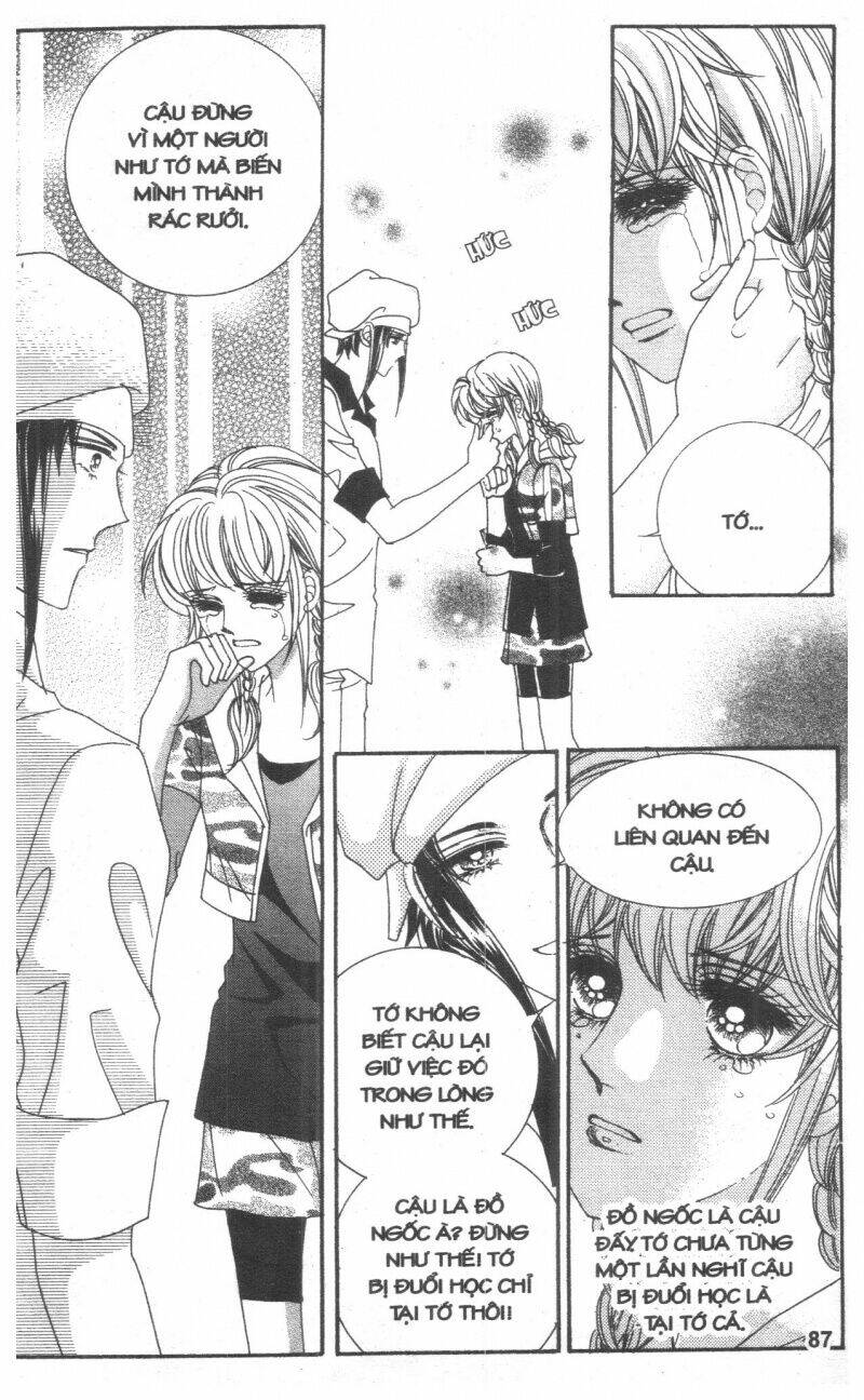 Cũng Vì Em: Chapter 1