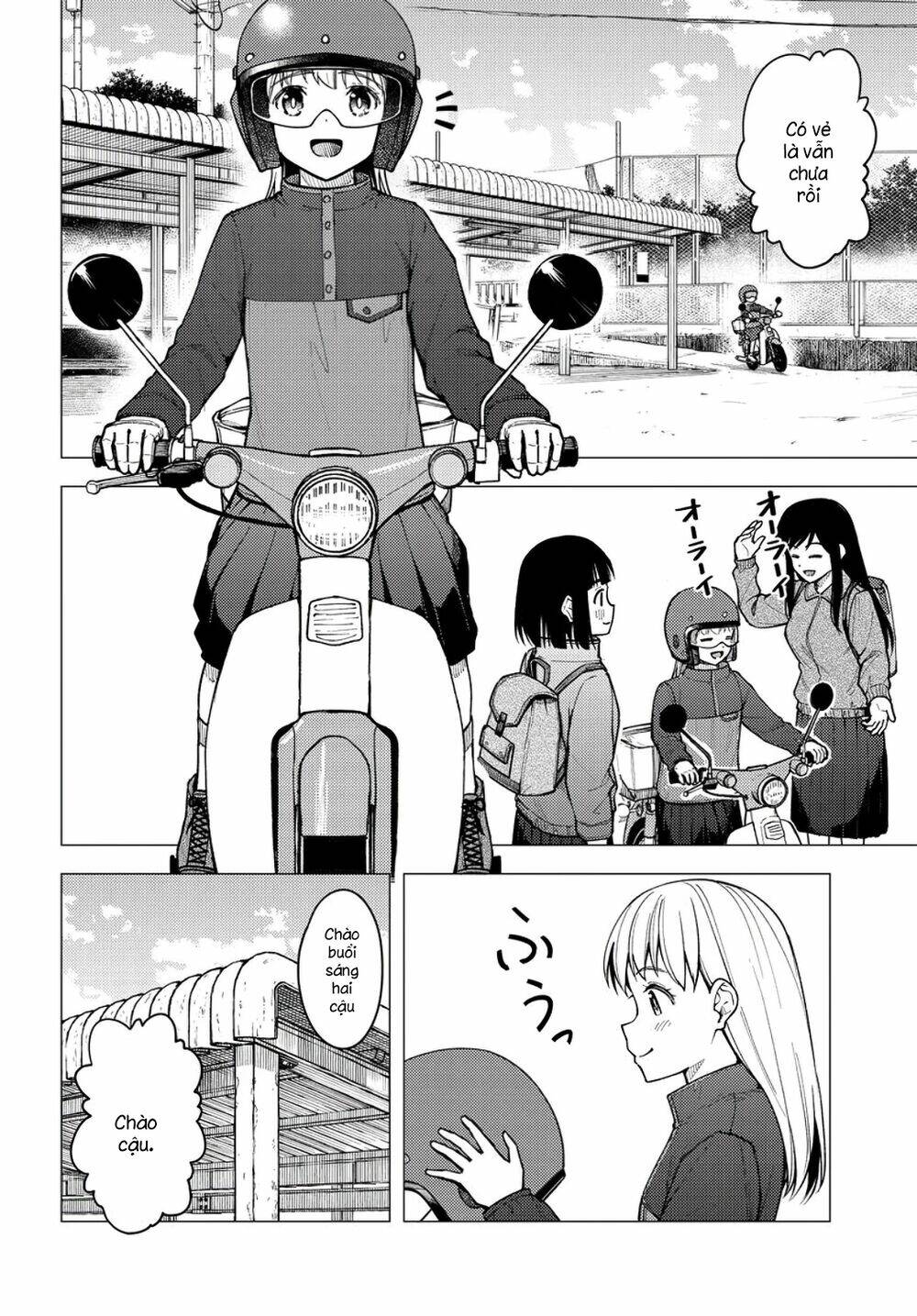Super Cub: Chapter 29