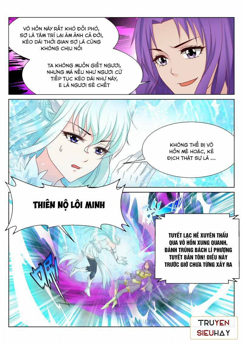 Linh Võ Đế Tôn: Chapter 74