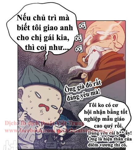 Xin Đừng Cắn Em: Chapter 18