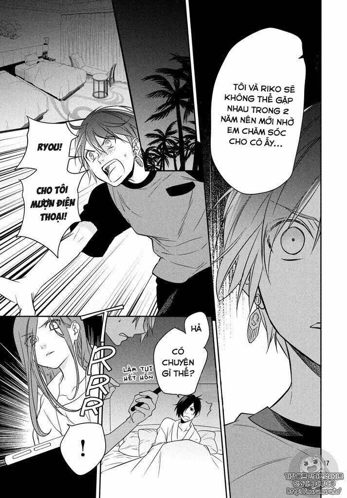 Mermaid Boys: Chapter 13