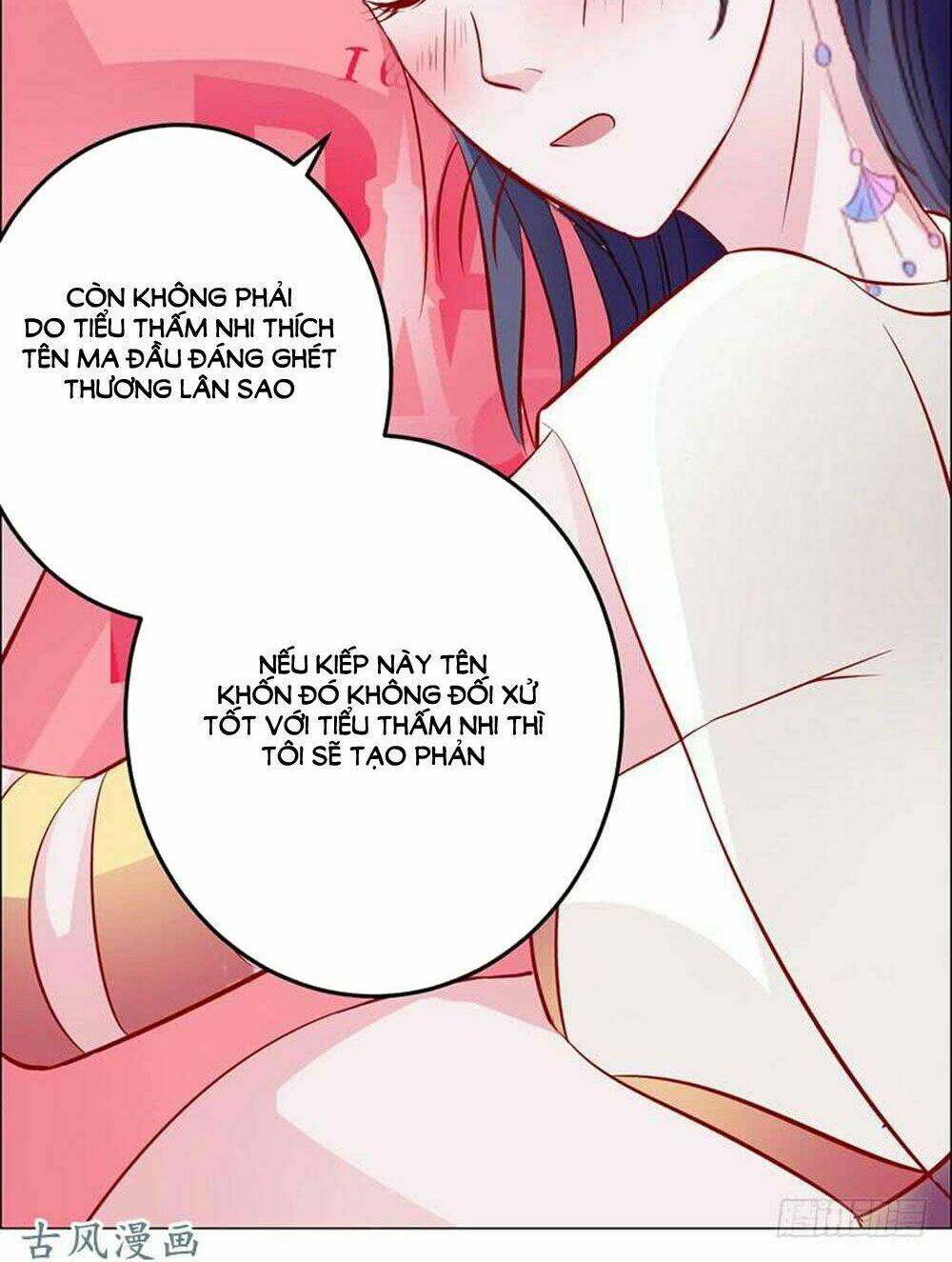 Hung Mãnh Quỷ Phu Bà Thượng Sàng: Chapter 55