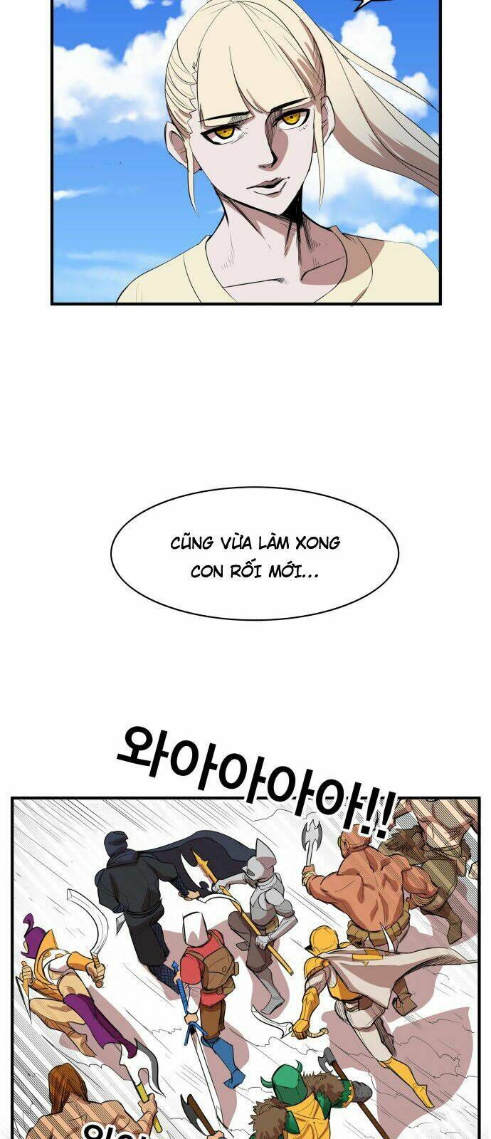 Hard Core Leveling Warrior: Chapter 111